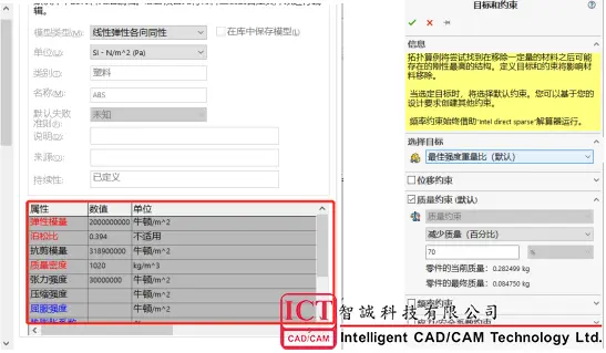 softImg\solidworks\c665b1d9-9322-485c-aa54-d5afdd9f3aae